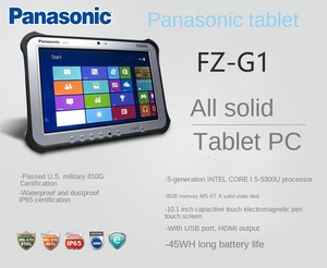 パナソニックパナソニックFZ-G1 I5 5300U 8G 256GB SSD 3プルーフタブレットコンピューター自動修理プログラミングバーコードスキャンQRコード。 - Product Image 4