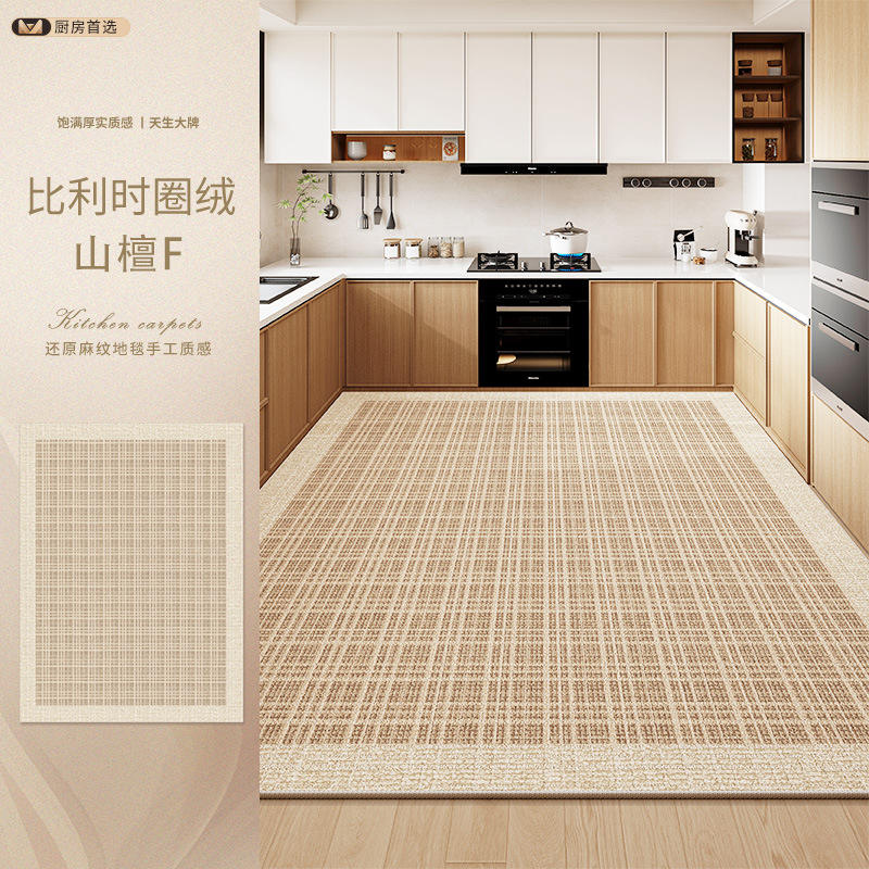 Belgian Loop Velvet-Sandalwood F