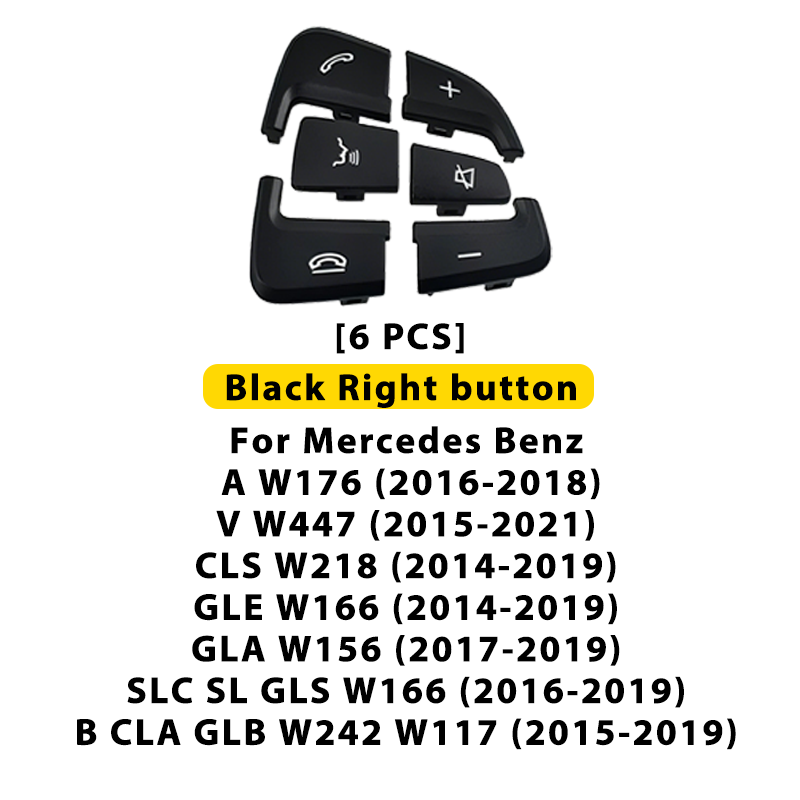 6 PCS Black Right