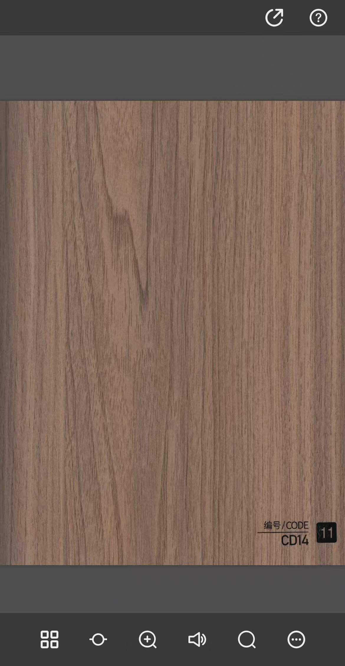 wood3