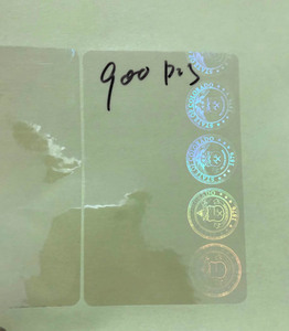 批发身份证QLD高品质维克WA驾驶卡SA | 澳大利亚定制州执照新南威尔士州廉价全息图贴面贴纸 - Product Image 2