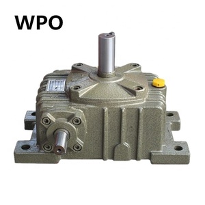 WPA60 WPA70铁壳减速器wpo蜗轮齿轮箱减速器