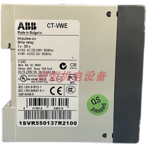 Relè tempo genuino CT-VWE 1c/O 3-300s per PLC programmazione controllo industriale 24Vac/DC 220-240Vac - Product Image 5