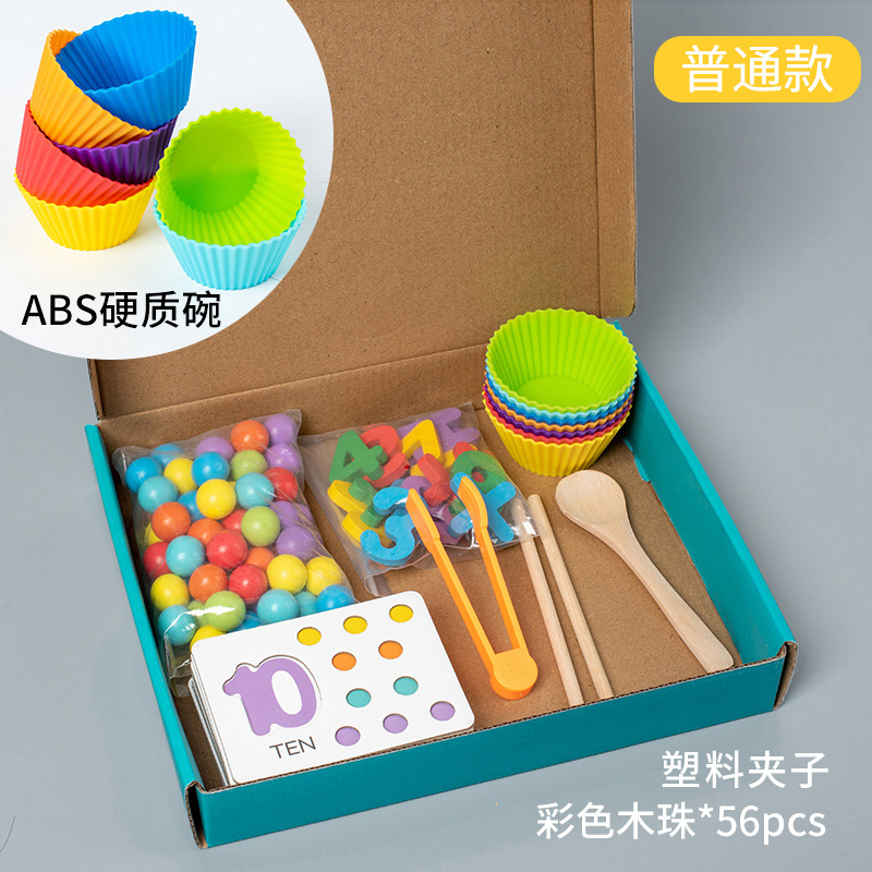 Airplane box regular model
