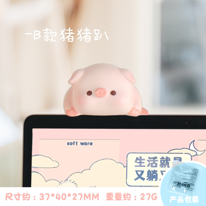 Piggy Plush Toy