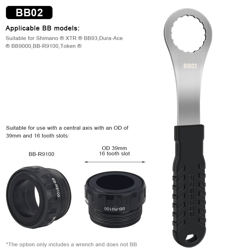 BB02 noir