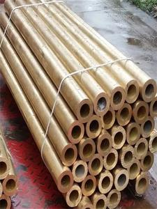סליל פליז ניקל cuzn10 c70ni30 c22000 h90 גיליון סגסוגת צינור פליז ישר צינור פליז מים/קירור