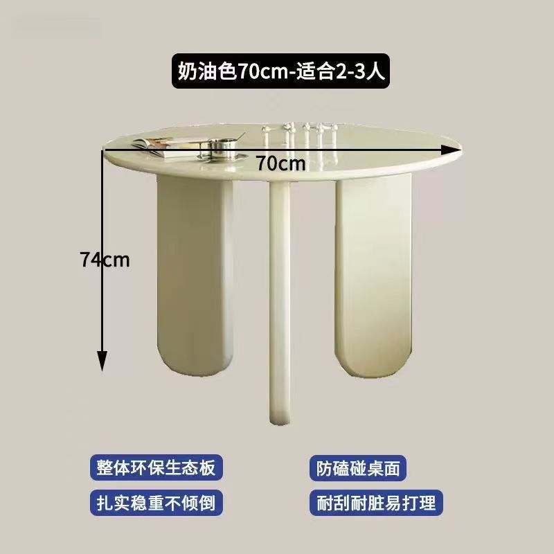 Luxury round table, 70cm in diameter and 74cm in height