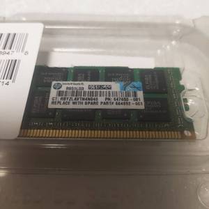 647901-B21 16GB DDR3-1333 PC3-10600 240-Pin RDIMM CL9 Dual Rank X4 ECC Registriertes Speicher modul für HP - Product Image 3