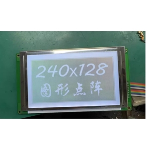 Modulo Display LCD EW50114NCW In Stock - Product Image 6