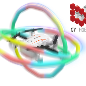 2024 <strong>New</strong> Colorful Lighting Quadcopter Remote Control <strong>RC</strong> Outdoor Toy for Kids - Product Image 3