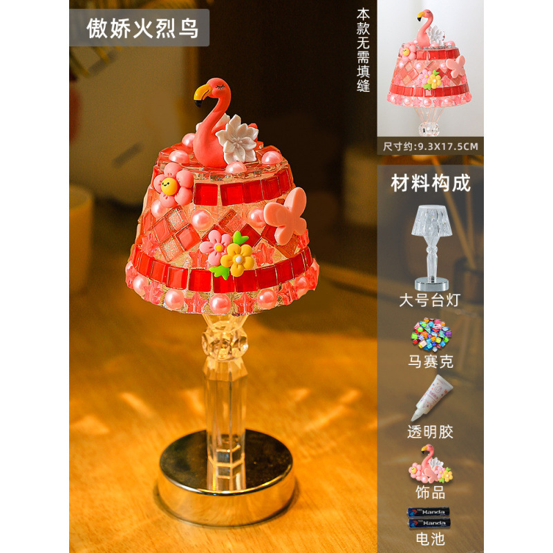 Arrogant Flamingo (Large Desk Lamp)