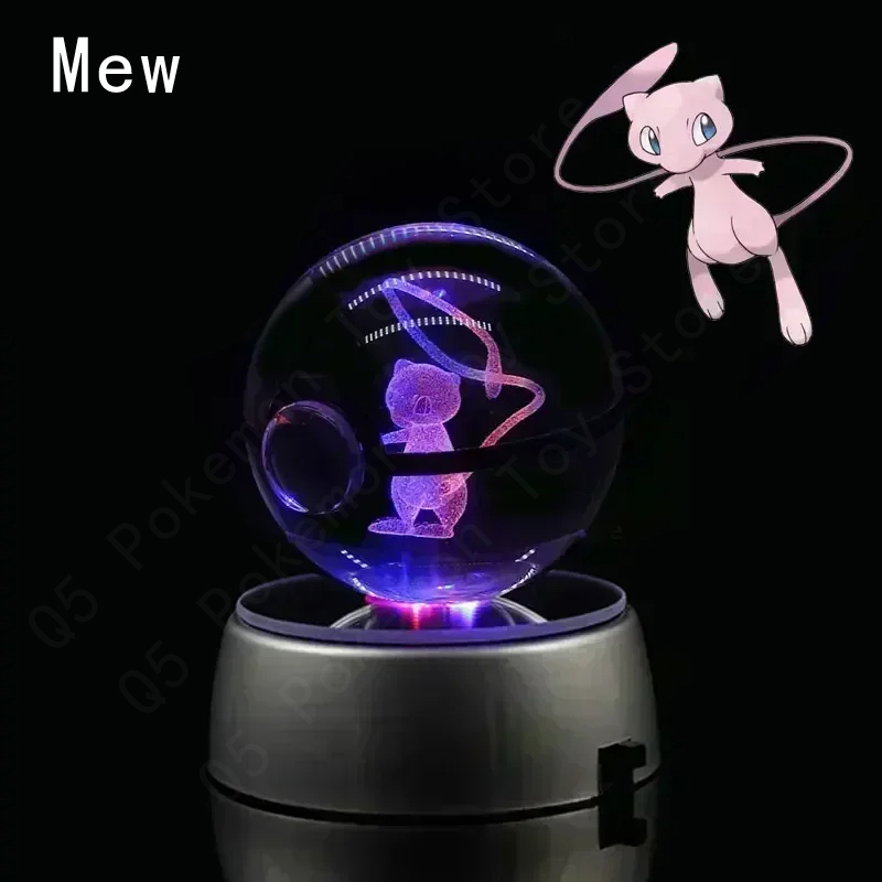 03 mew