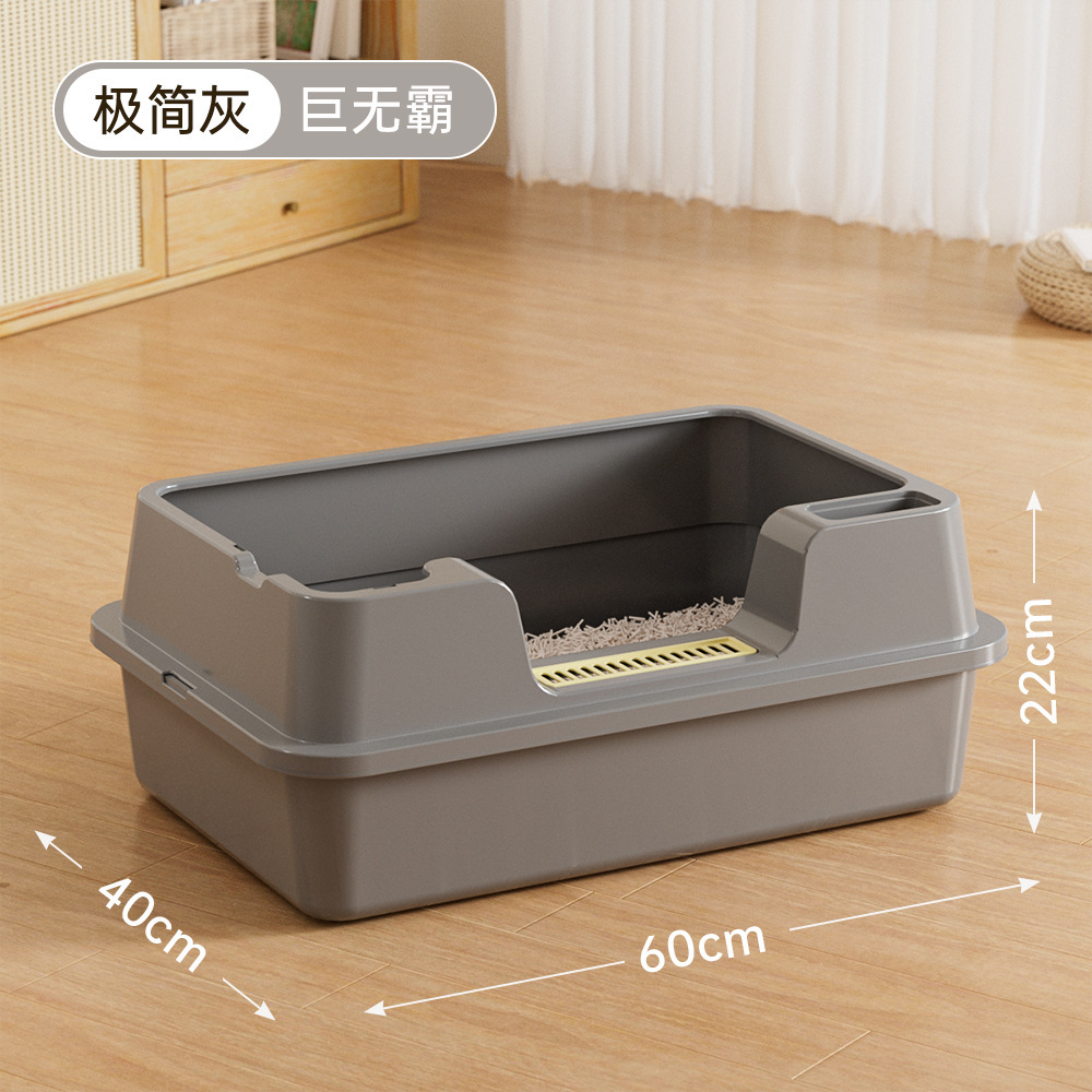 Solid gray (60*40*22CM, includes shovel)