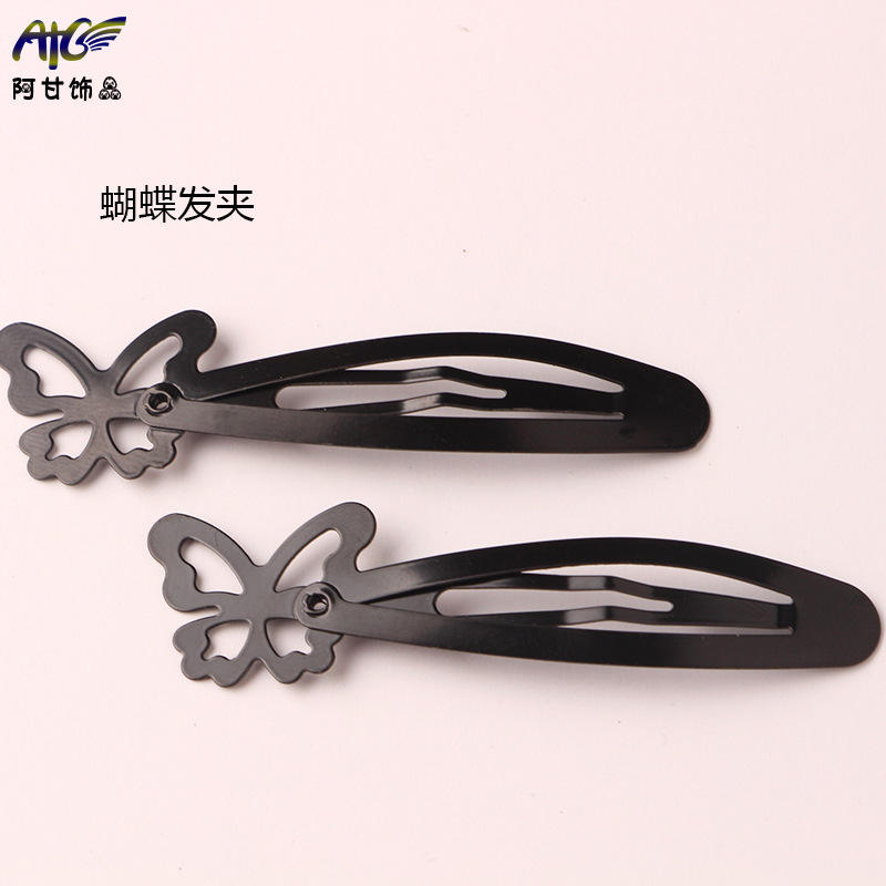 การ์ดผีเสื้อ10ใบ