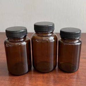 药房广口包装机保健深色玻璃罐草药香料维生素胶囊补充剂带金属盖的玻璃药瓶