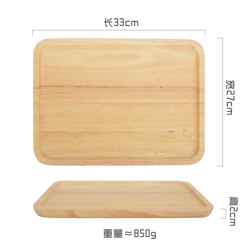 Palette carrée en chêne 33*27cm