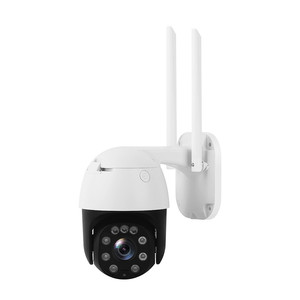 H.265 3G 4G GSM sim卡5MP 5X变焦双向音频PTZ WIFI IP安全室外摄像机农场果园PTZ 4G IP摄像机球型摄像机 - Product Image 3