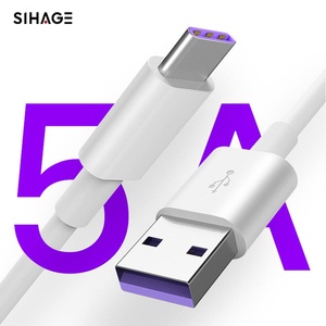 厂家批发快速充电器5A USB C型电缆USB充电数据线
