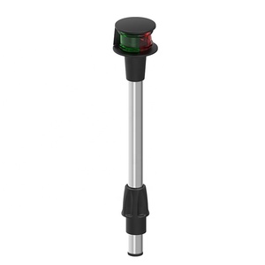 ไฟเรือ IP65 LED ไฟนำทางแบบปลั๊กอินสองสีหลอดไฟ BA15D 12V DC มองเห็นได้1NM 225องศา - Product Image 1
