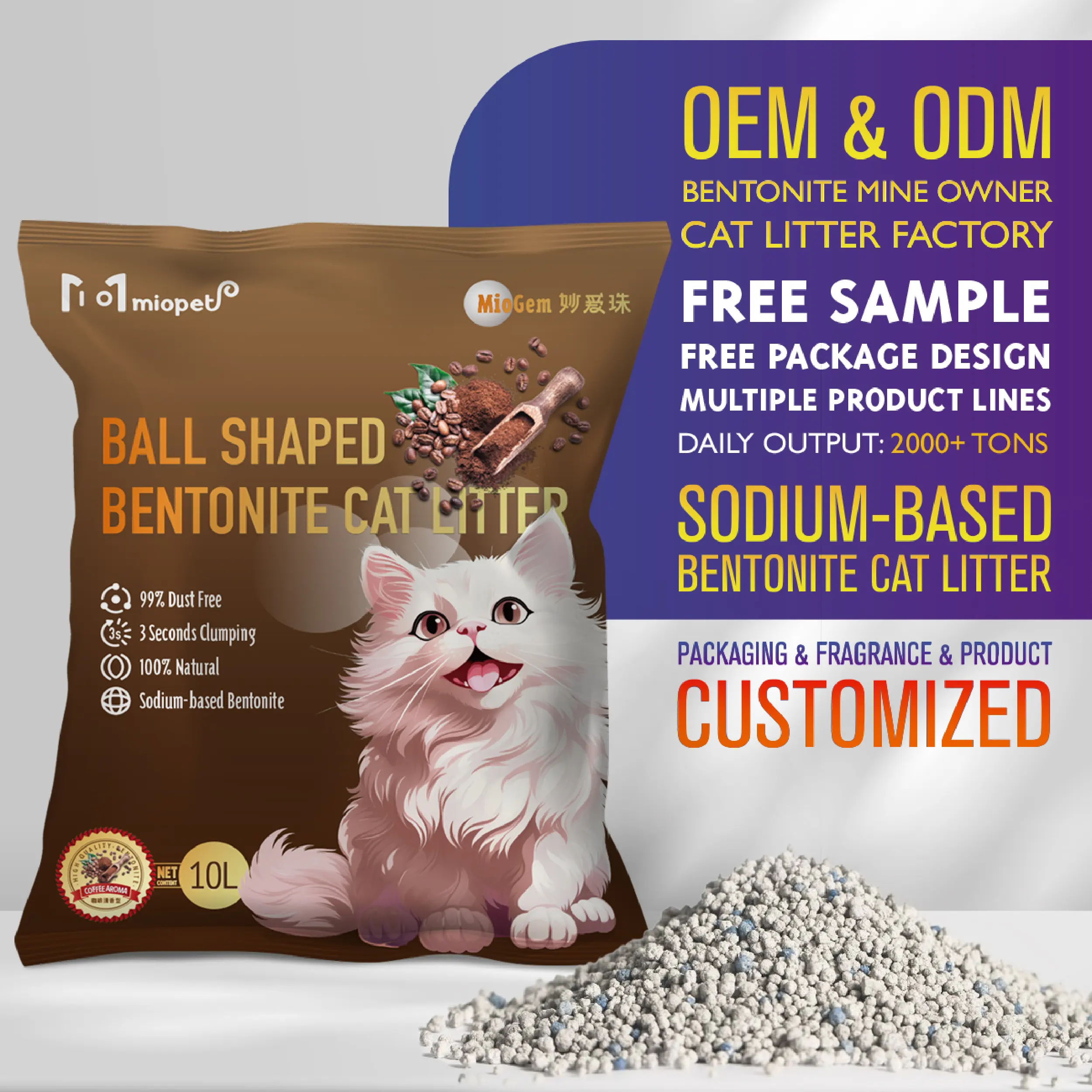 Wholesale ball shape natural 10L dust free cat sand deodorizer color strong clumping bentonite cat litter