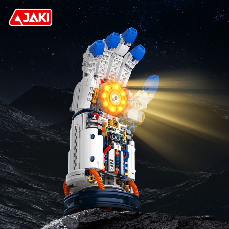 Ck018 dawn of the stars gloves