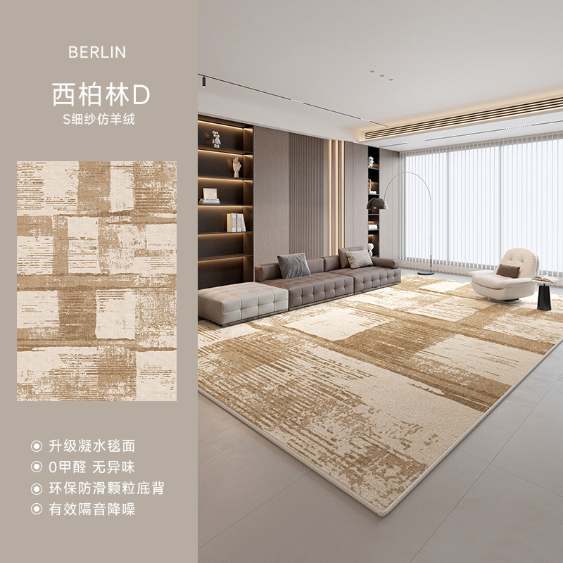 เบอร์ลินตะวันตก ดี