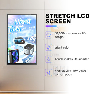 Subway Elevator <strong>Android</strong> Wifi Digital Picture <strong>Frame</strong> Wall Mounted Touch Screen <strong>LCD</strong> Advertising <strong>Display</strong> Wall Advertising Machine - Product Image 6