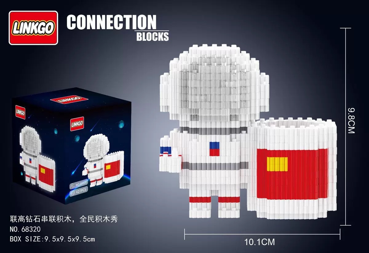 68320 portalápices astronauta