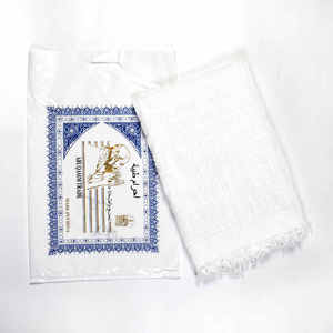 סין 2 יח 'ראדן נסיעות eid אל-fitr <span class=keywords><strong>velcro</strong></span> hahjj מגבת לבן microfibram hahjj מגבת לבנים