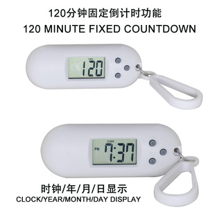 Portachiavi portatile compatto orologio digitale elettronico di forma ovale con timer per il conto alla rovescia fisso da 120 minuti - Product Image 2