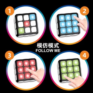 4-in-1ハンドヘルドゲームSTEMおもちゃ点滅キューブ電子メモリブレインゲーム - Product Image 4