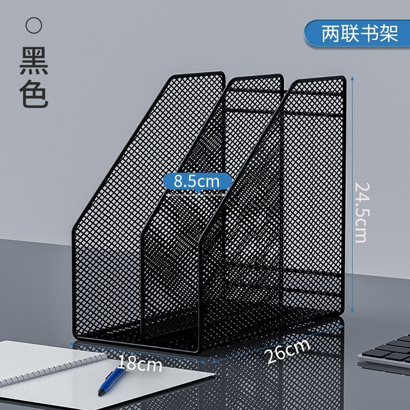 Two-piece right-angle integrated - black