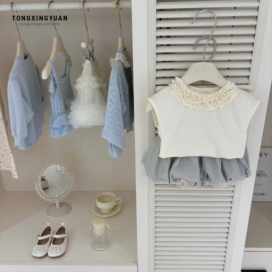 Two-piece set