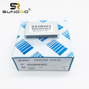 SUNORO новые детали экскаватора Функциональный модуль электронного контроллера IC SS2B003 - Product Image 3