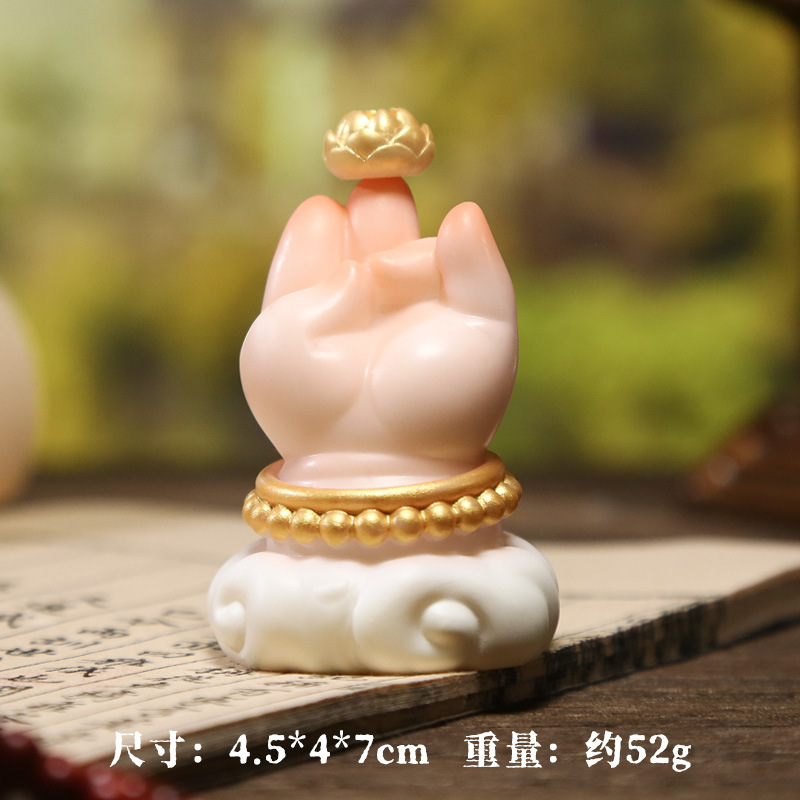 Bonne chance Lotus