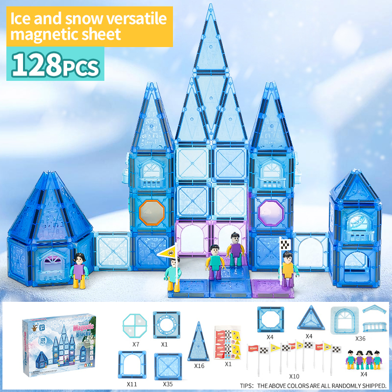 128PCS