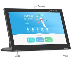 15.6英寸智能家居控制l形安卓平板电脑一体机，前置NFC - Product Image 6