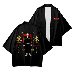 Gerenal基本Whosale动漫Cos和服Dropshipping t恤和服夹克浴衣定制