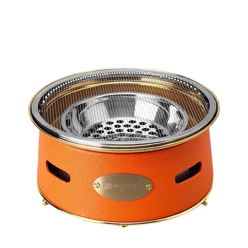 Round stainless steel grill Commercial charcoal barbecue clay oven Korean tabletop carbon grill non-stick grill pan grate