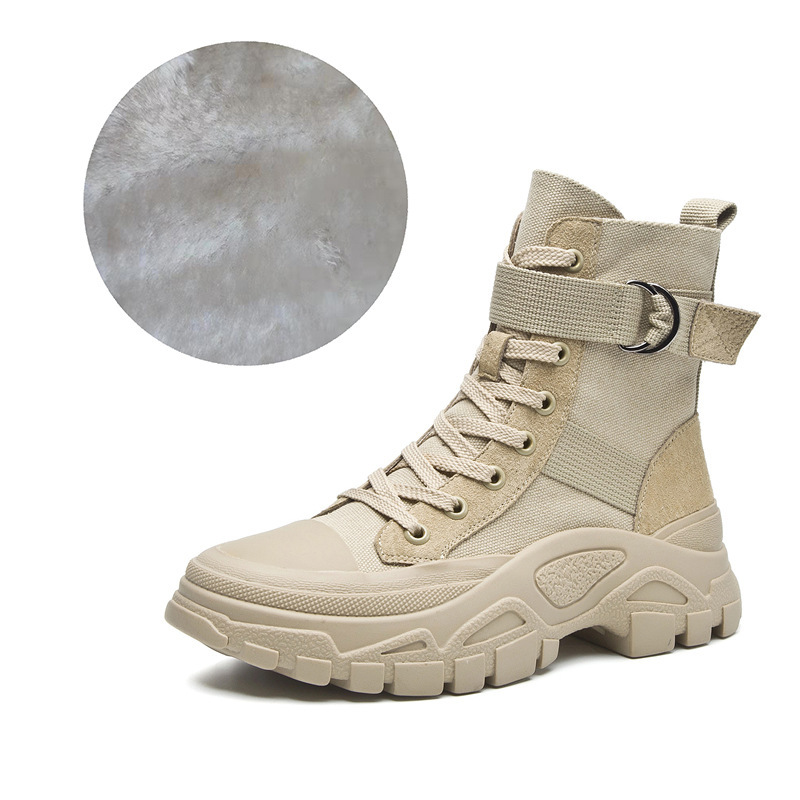 velours beige