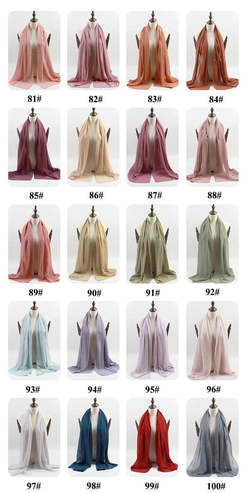 เลือกหมายเลข (ฮิญาบแบบไม่มีฮู้ด)