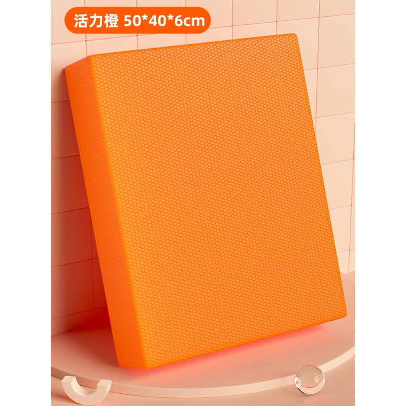 Orange vif