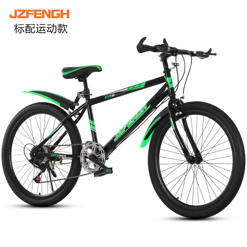Black and green standard version