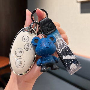 BYD S6/G3/G6/ความเร็ว F3 SHARP 4ปุ่มรุ่นคลาสสิก BYD Song MAX Smart Key SHELL keychain - Product Image 3