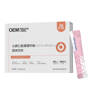 Özel etiket organik Superfood yemek değiştirme kenevir tohumu peptid diyet lifi çilek lezzet yemek yedek toz sallamak - Product Image 3