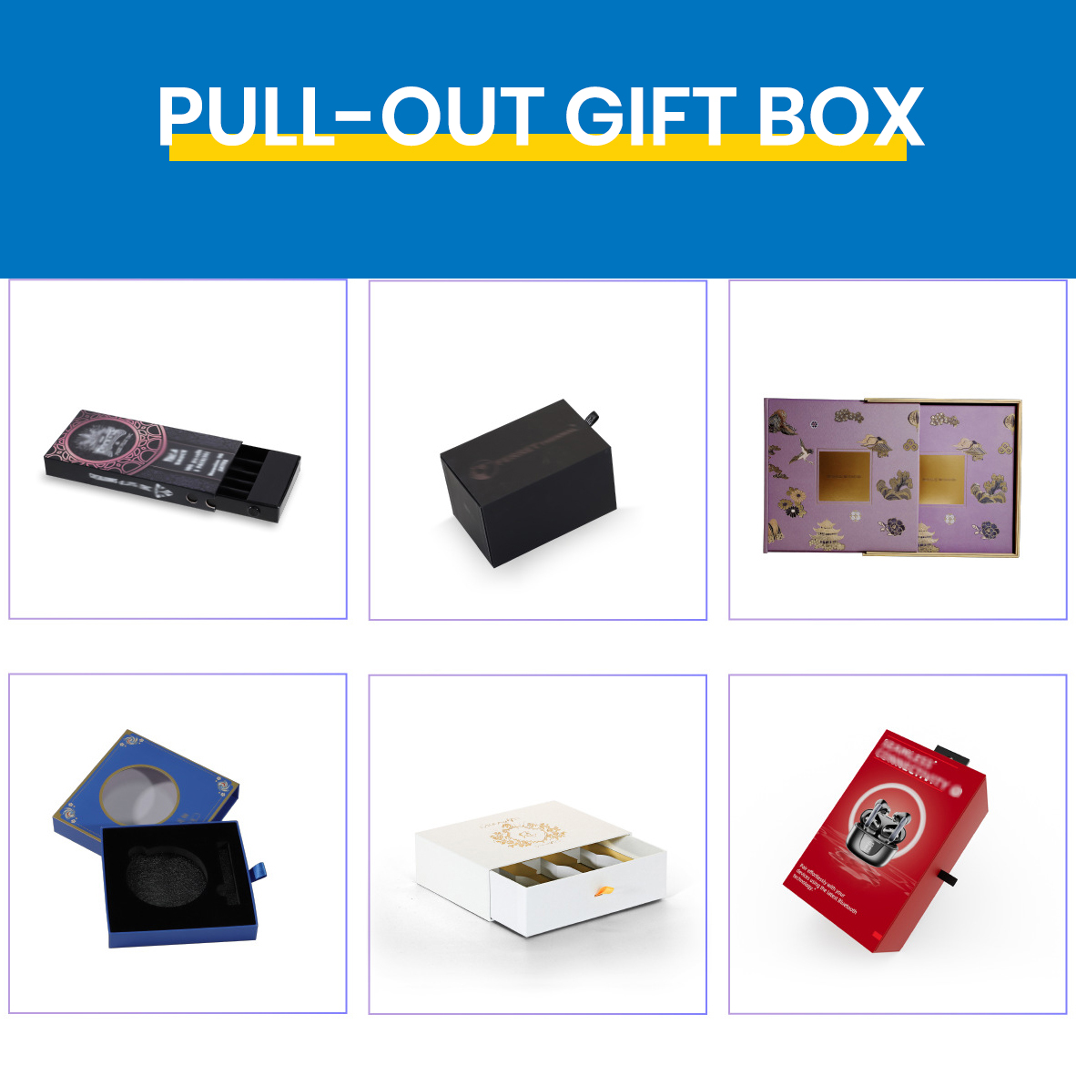 กล่องของขวัญแบบดึงออก