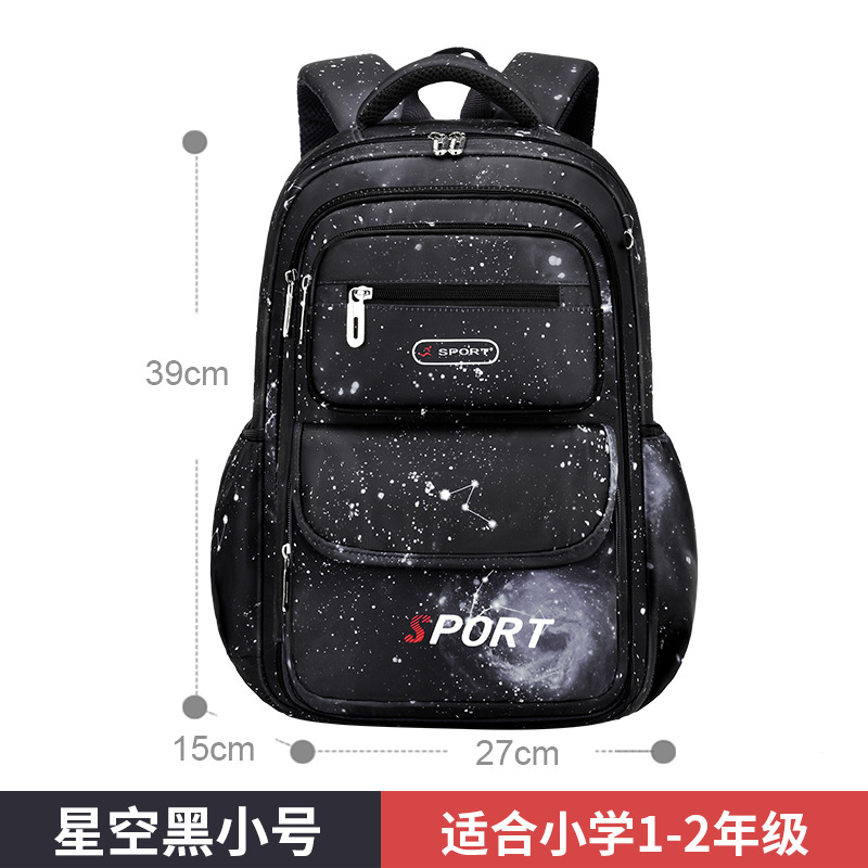 Star black-small