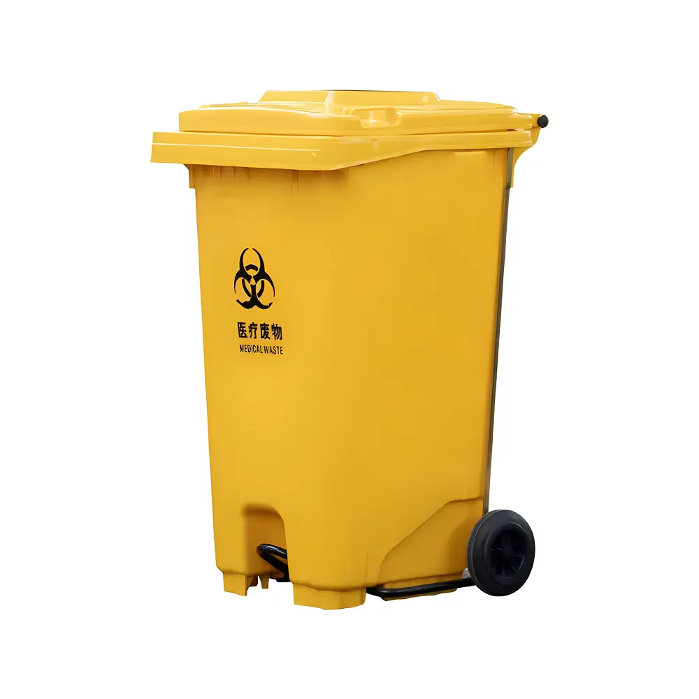 Trung Quốc Nhà sản xuất 240L ngoài trời mật độ cao polyethylene Nhựa thùng rác bin 63 gallon vàng chân hoạt động đạp chất thải bin