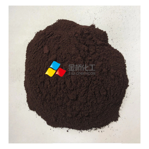 活性数字印刷油墨用自由样品活性红24无盐活性染料 - Product Image 5